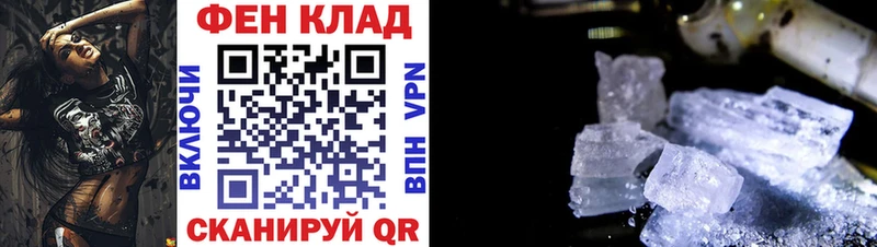 цены   Артёмовский  АМФ 97% 