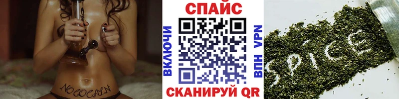 БУТИРАТ буратино  Артёмовский 