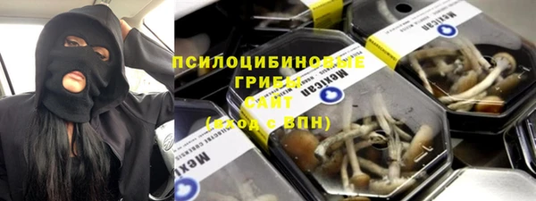 а пвп мука Армянск