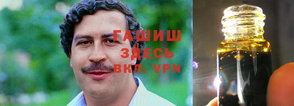 мефедрон Аркадак