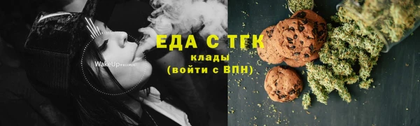 каннабис Аксай