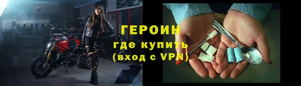 бошки Алапаевск