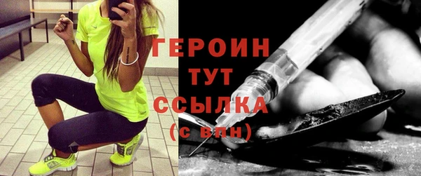бутират Алагир